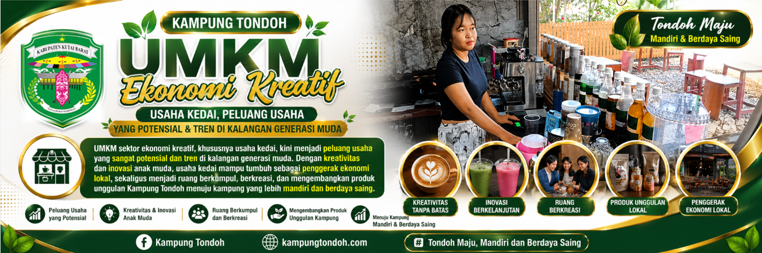 umkm